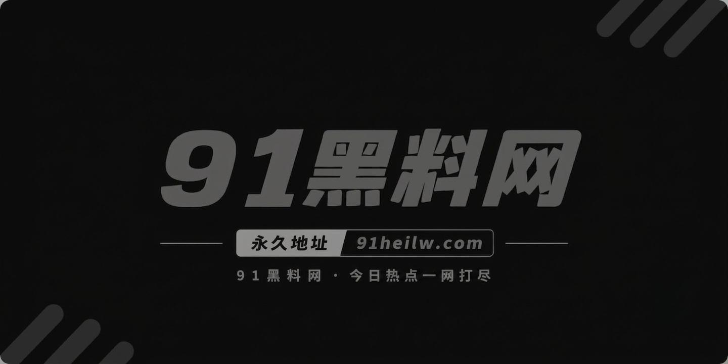 FansOne台湾极相关图片1