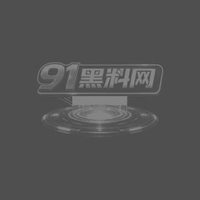 东北母狗重口调教 极致反差网红被SM表姐彻底调教成！捆绑羞辱喝尿完整曝光！